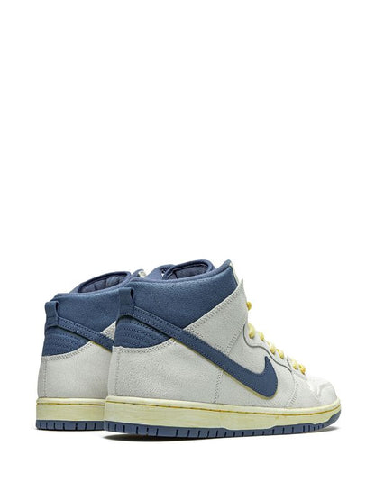 NIKE X ATLAS  SB DUNK HIGH PRO LOST AT SEA