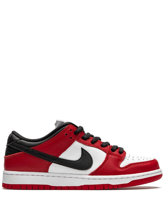 NIKE SB DUNK LOW J-PACK CHICAGO (2020)